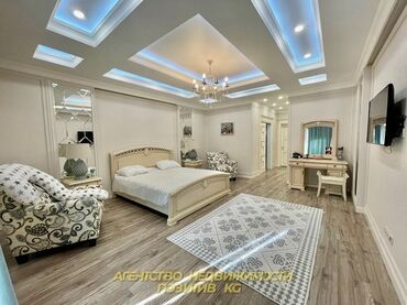 доски mhz in Кыргызстан | ОПЕРАТИВНАЯ ПАМЯТЬ (RAM): 5 комнат, 250 кв. м, С мебелью полностью