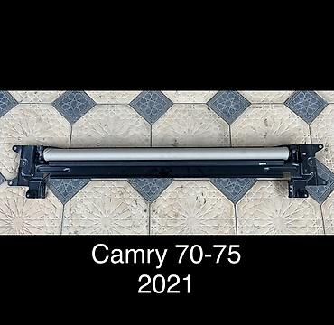 Другие детали салона: Шторка панорамного люка Camry 70-75 Для моделей: 2018г.в - 2023г.в — 1