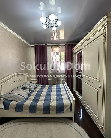 сузики вагон р: 🏠Продается дом в г. Шопоков 🟡Комнаты: 4 🟡 Участок: 10 соток 🟡 — 10