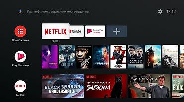 Smart TV bokslar: Yeni Smart TV boks Android — 5