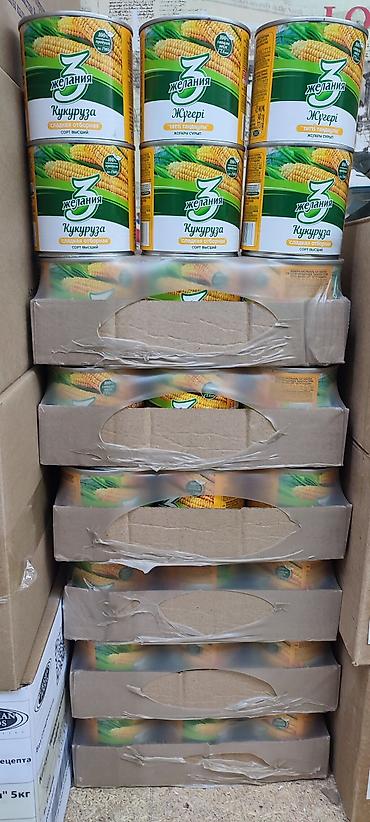 Соусы и специи: Соусы, кетчупы и майонезы бренда «3 Желания» ОРТОСАЙСКИЙ Р-К СКЛАД — 13