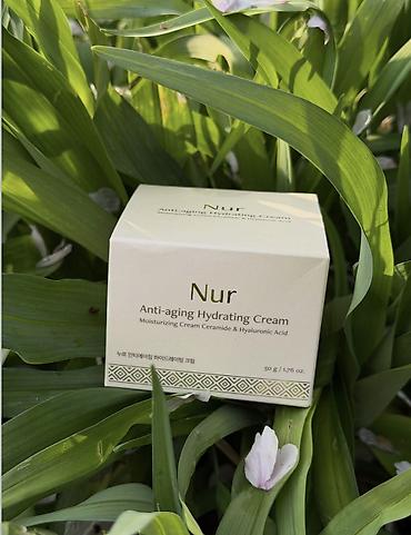 нивея крем: Nur Anti‑aging Hydrating Cream — увлажняющий крем с антивозрастным — 4