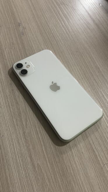 айфон 7 память 128: IPhone 11, 128 ГБ, Белый, Чехол, 80 %