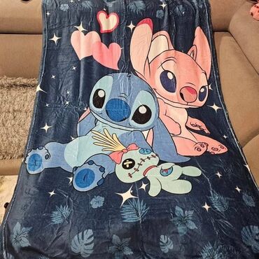 Ćebad i pokrivači: Mešavina, Veličina - Za decu, bоја - Šareno — 8