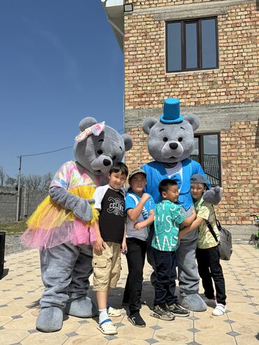 Организация мероприятий: Организация мероприятий | Аниматоры — 9