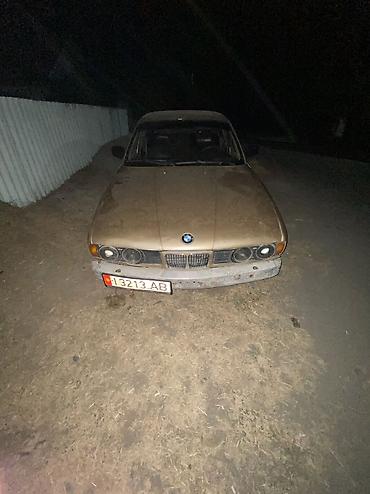 g20 bmw: BMW 525: 1991 г., 2.5 л, Механика, Бензин — 3