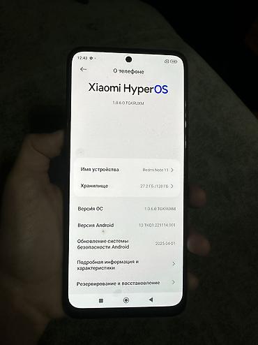 iphone se1: Redmi, Redmi Note 11, Б/у, 128 ГБ, цвет - Черный, 2 SIM — 4