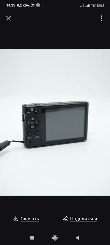 digital camera: Компактная камера Canon PowerShot S95 (черная). покупала за 1000 — 3