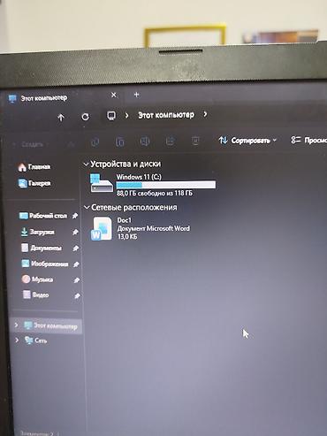 Ноутбуки HP: HP Laptop 15-bsxxx, 15.6" Характеристики: - Процессор: Intel Core — 2