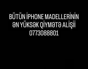 телефон fly nimbus 1: IPhone 14 Pro, 256 GB, Deep Purple, Face ID