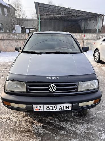 Volkswagen: Volkswagen Vento: 1993 г., 1.8 л, Механика, Бензин, Седан at lalafo.kg — 2 Volkswagen: Volkswagen Vento: 1993 г., 1.8 л, Механика, Бензин, Седан — 2