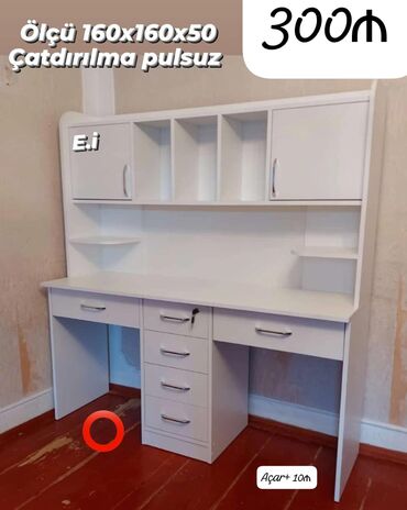стелла мебель: *2 nəfərlik yazı masası 300AZN💥* ✔️Rəng seçimi var Ölçü 160x160x50
