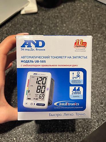 Тонометры: Здравствуйте, продаю тонометр новый, подарили но мне не нужен. Отдам — 4