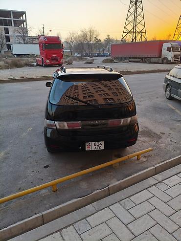 Toyota: Toyota Gaia: 2000 г., Бензин, Универсал — 5