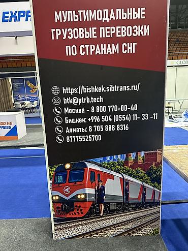 tx3 mini: | Вывески, Лайтбоксы, Арки, | Демонтаж, Разработка дизайна, Снятие размеров — 10