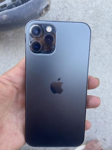 Apple iPhone: IPhone 12 Pro - Модель: iPhone 12 Pro (модельный номер MGMK3KH/A) - — 6
