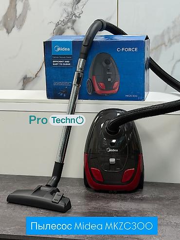 dyson hs05: 🧹 Эффективная уборка каждый день без лишних усилий Пылесос Midea — 3