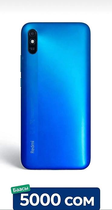 чехлы кожа: Смартфон Redmi (синий цвет корпуса). - Компактный корпус с матовой — 1