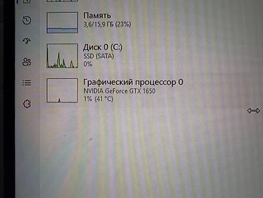 Настольные ПК и рабочие станции: Игровой/рабочий ПК на базе Intel Core i7-8700 и NVIDIA GeForce GTX — 3