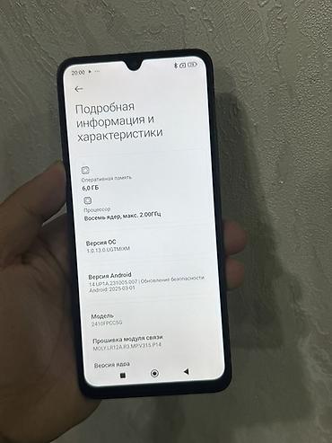 Poco: Poco C75, Б/у, 128 ГБ, цвет - Черный, 2 SIM — 6