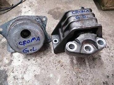 Auto oprema: Fiat Croma 1.9jtd nosac motora. Fiat Croma 1.9jtd nosac motora — 1