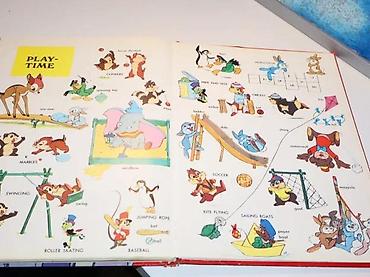 gitare za decu: THE GIANT WALT DISNEY WORD BOOK1981 vuk karadžictvrd povezveliki — 4