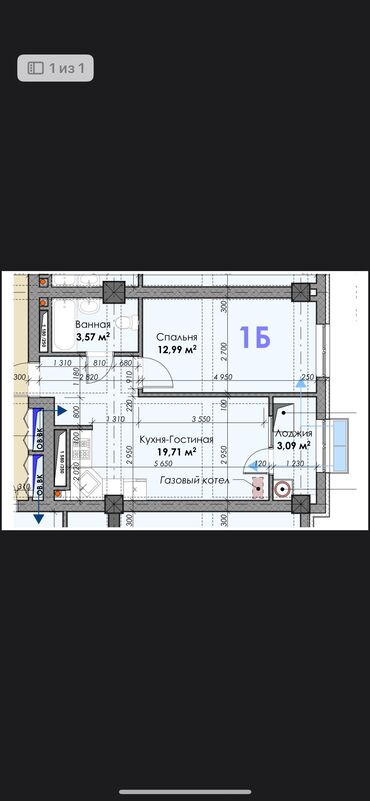 Продажа квартир: 1 комната, 39 м², Элитка, 11 этаж, ПСО (под самоотделку)