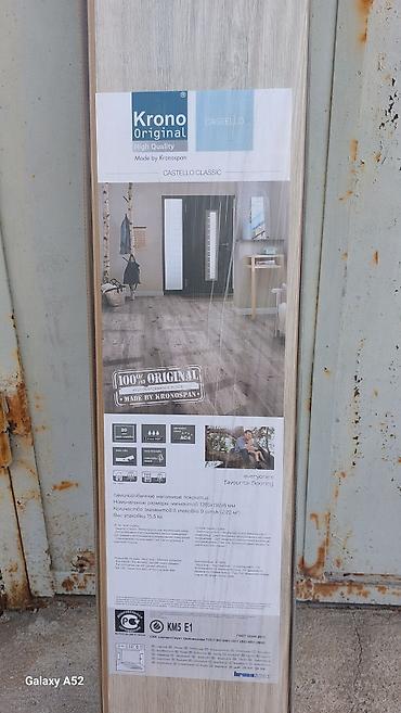 Другие строительные материалы: Материалы для ремонта 1‑комн. квартиры 106 серии — два полных — 16