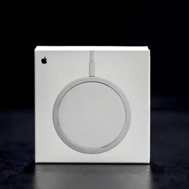 Punjači: Komplet Apple punjač jačine 20W, MagSafe punjač i MagSafe providna na lalafo.rs — 5 Punjači: Komplet Apple punjač jačine 20W, MagSafe punjač i MagSafe providna — 5