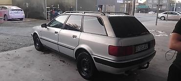 Audi: Audi 80: 1993 г., 2 л, Механика, Бензин, Универсал — 8