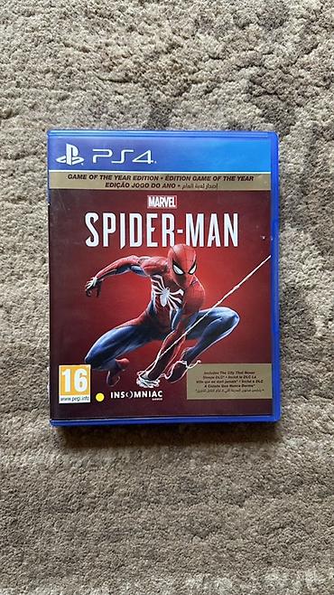 switch 2 бишкек: Sony PlayStation 4 Pro (PS4 Pro) Комплектация на фото: - консоль PS4 — 8