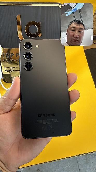 телефон самсунг с: Samsung Galaxy S23, Б/у, 256 ГБ, 1 SIM, eSIM — 1