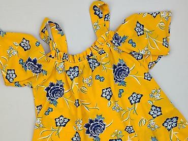 sunray protect: Primark, Bluzka damska, rozmiar S — 1