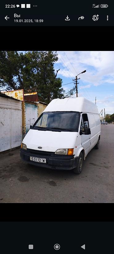 автовоз рено: Грузовой фургон белого цвета с высоким крышей и длинной базой — 2