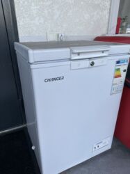 пасуда мойка жумуш берилет: Тоңдургуч, Колдонулган, Акысыз жеткирүү