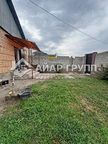 139: ДОМ В БИШКЕКЕ 🔷 📍 Ж/м Ак Ордо, ул. Курманжан-Датка Пересечение: Барпы — 7