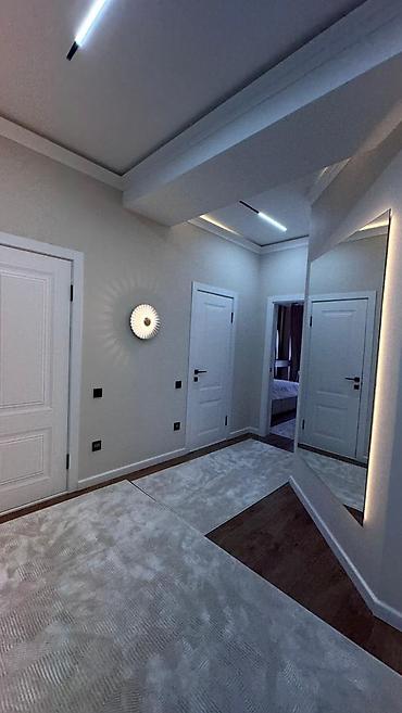 Продажа квартир: 2 комнаты, 80 м², 2 этаж — 10