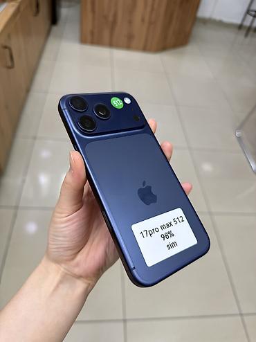 pc case: IPhone 17 Pro Max, Б/у, 512 ГБ, Синий, В рассрочку, 98 % — 1
