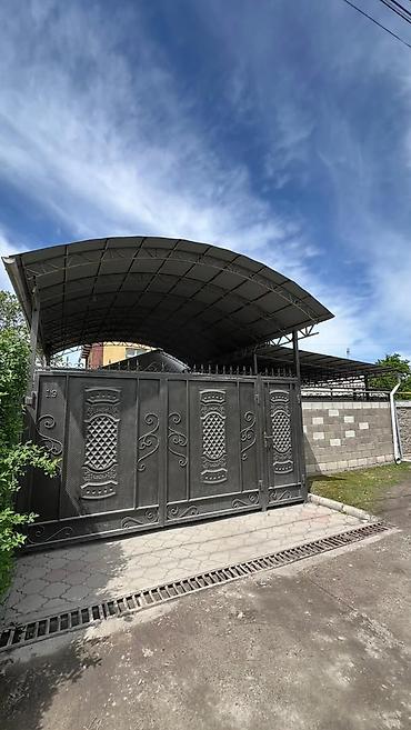Продажа коттеджей и домов: СРОЧНО ‼️ ПРОДАЮ ДОМ 🏠 ——————————————— Участок 8.5 соток! Двухэтажный — 12