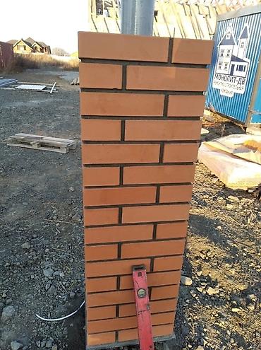 Фасадчики, отделочники: Штукатурка, шпаклёвка, кафель, бетон, стяжка — 7