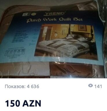 Pastel dəstləri: Yeni Böyüklər üçün İki nəfərlik Satin Pastel dəsti, Ünvandan götürmə — 12