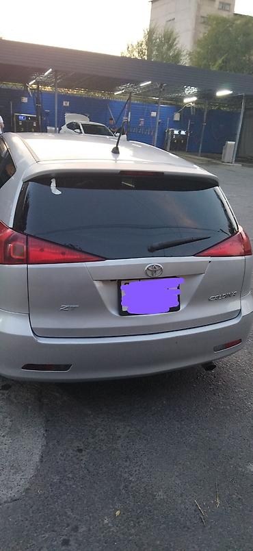 тоуота калдина: Toyota Caldina: 2004 г., Автомат, Бензин, Универсал — 2