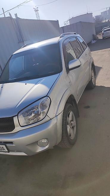 рейлинк: Toyota RAV4: 2004 г., Автомат, Бензин, Кроссовер — 1