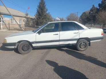 хендай соната 2016 цена бишкек: Audi 100: 1987 г., 1.8 л, Механика, Бензин, Седан