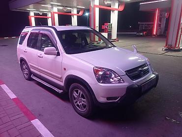 crv 2001: Honda CR-V: 2003 г., 2 л, Автомат, Бензин, Кроссовер — 1