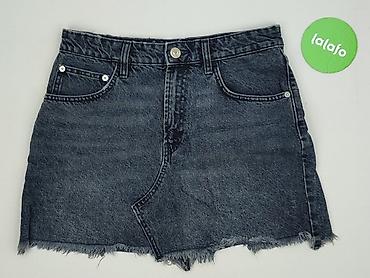spódnice jeansowe zara: Zara, Spódnica damska, rozmiar L — 2