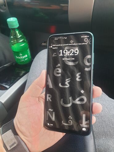 huawei y5 ii lte: Huawei P40 4G