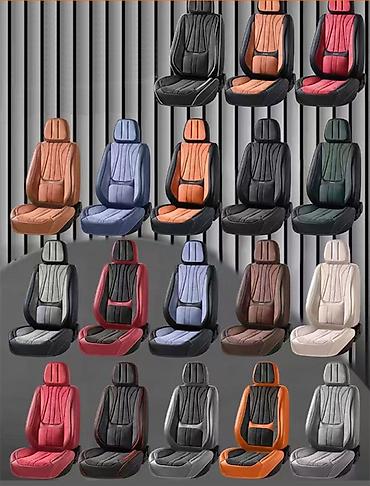 Чехлы и накидки на сиденья: Чехлы С подушкой, Новый, Самовывоз, Бесплатная доставка, Платная доставка — 1