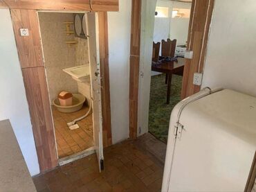 Долгосрочная аренда домов: 20 м², 1 комната