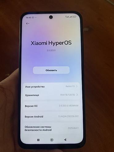 майкрософт ноутбук цена: Смартфон Redmi 15 Основные характеристики: - ОС: Xiaomi HyperOS — 1